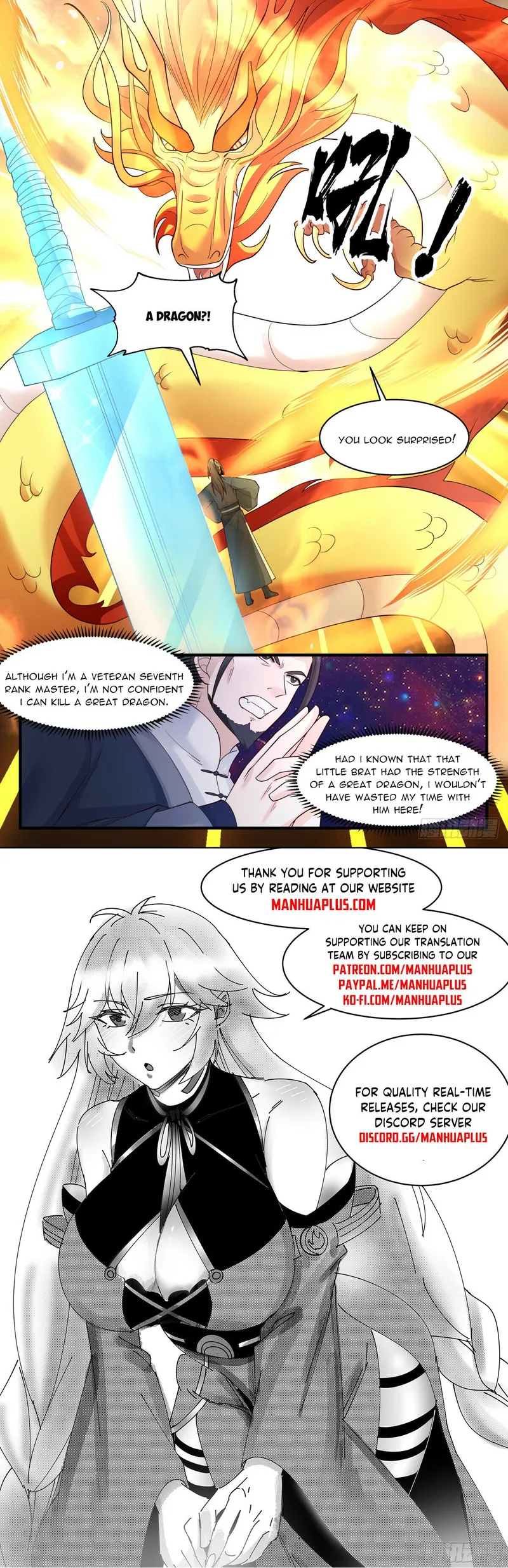 Page 12 of Chapter 2939