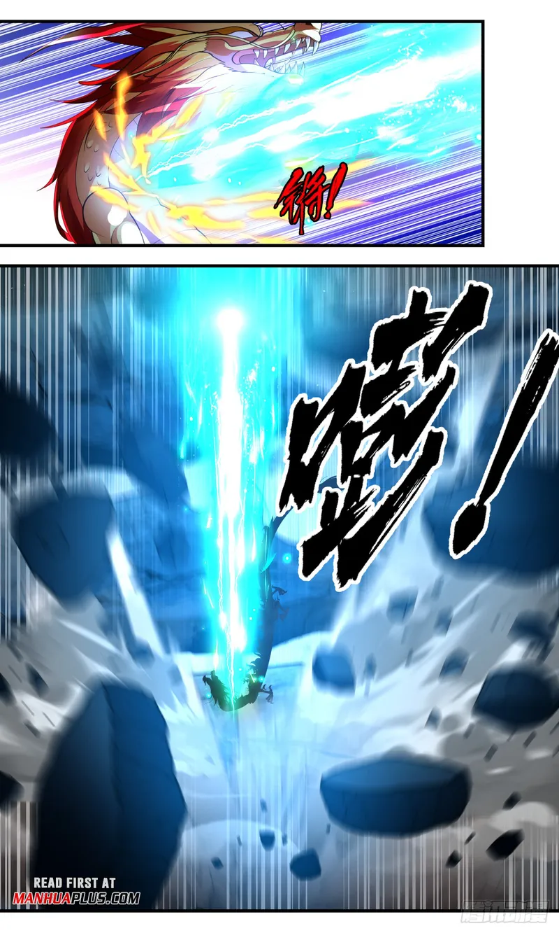 Page 3 of Chapter 2940