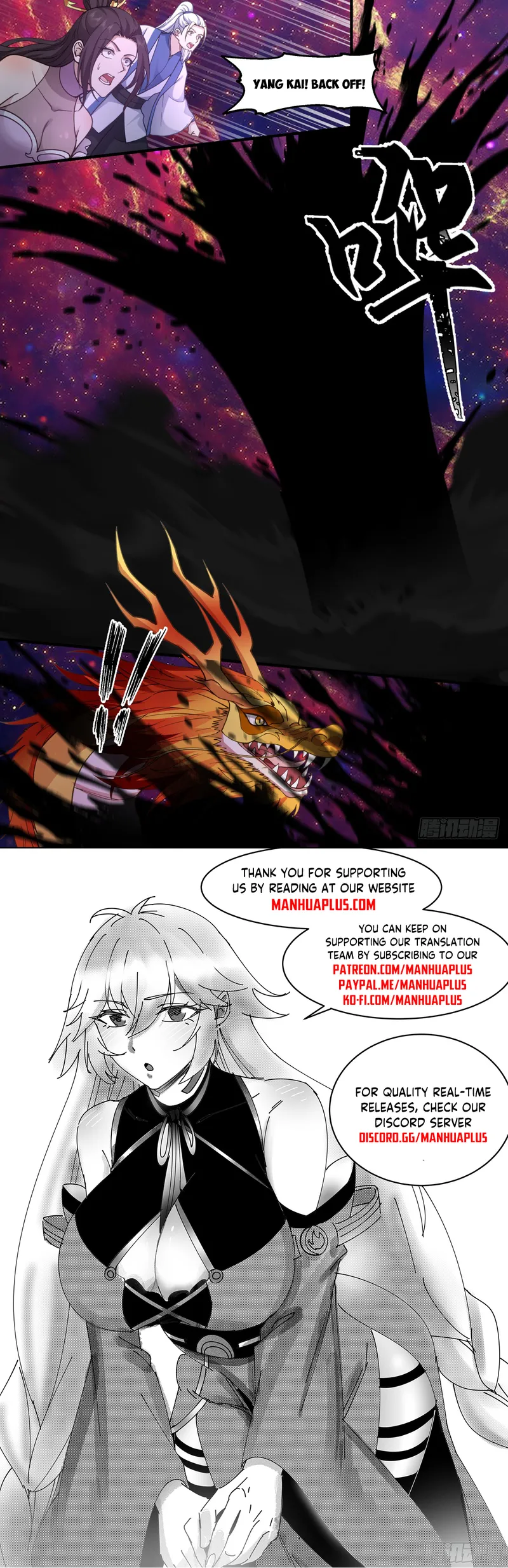 Page 12 of Chapter 2940