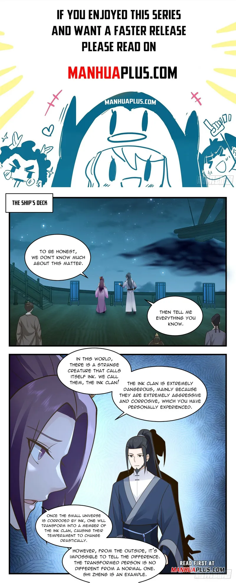 Page 1 of Chapter 2942