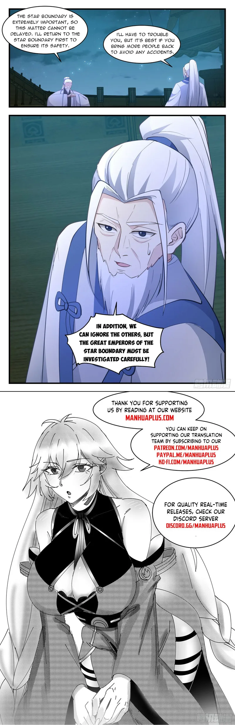 Page 12 of Chapter 2942
