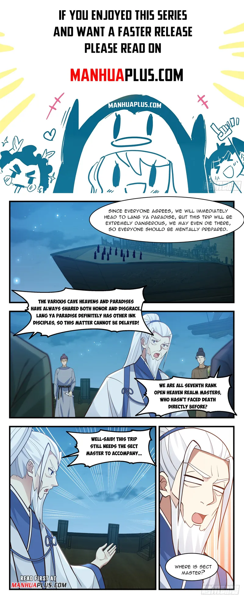 Page 1 of Chapter 2943
