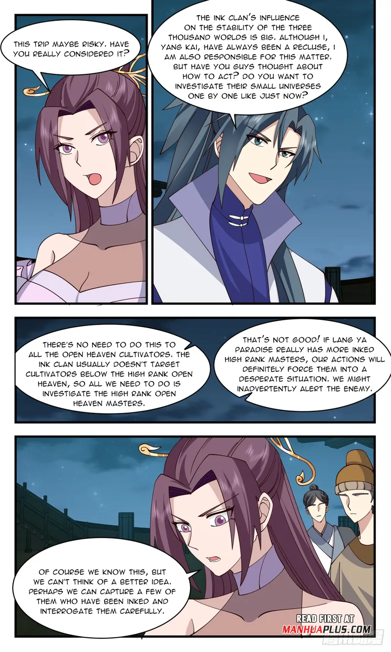 Page 5 of Chapter 2943