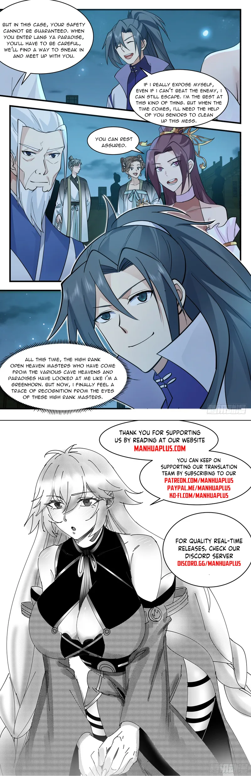 Page 12 of Chapter 2943