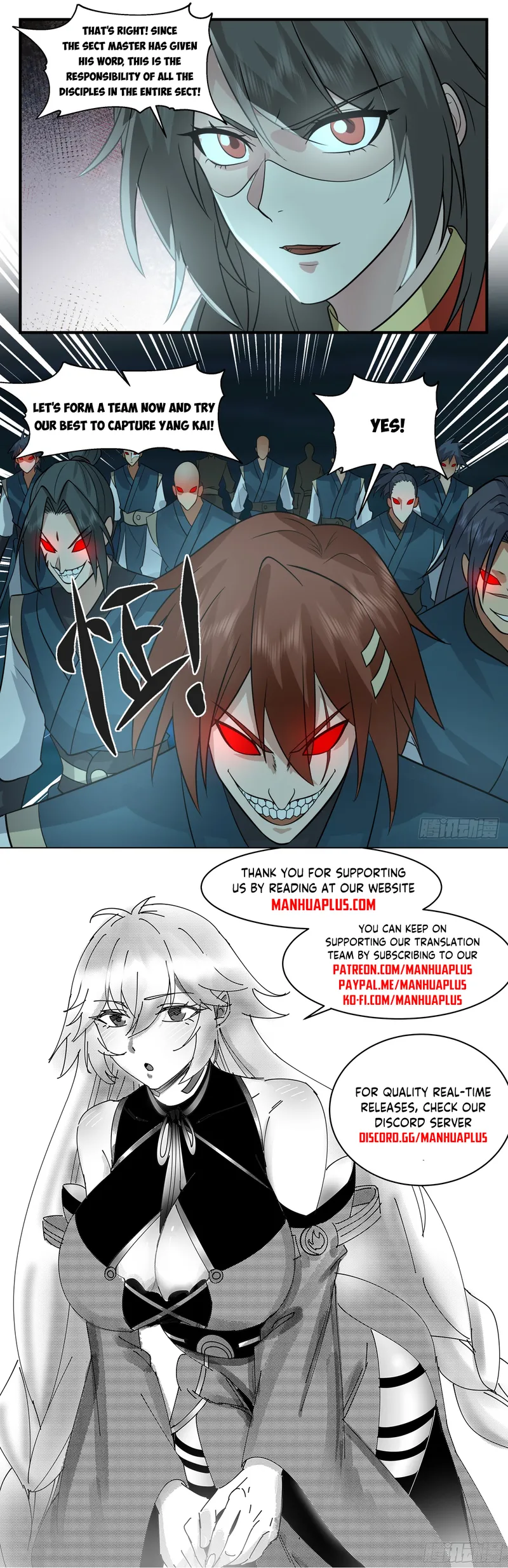 Page 12 of Chapter 2948