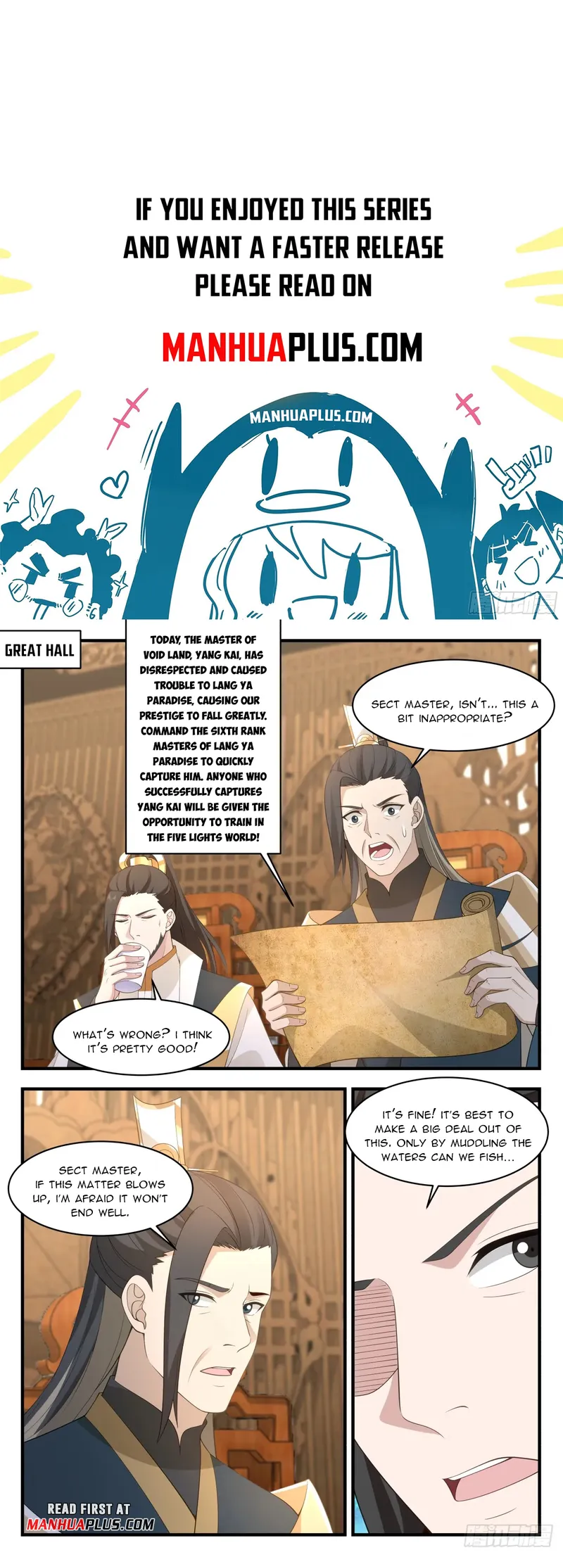 Page 1 of Chapter 2949