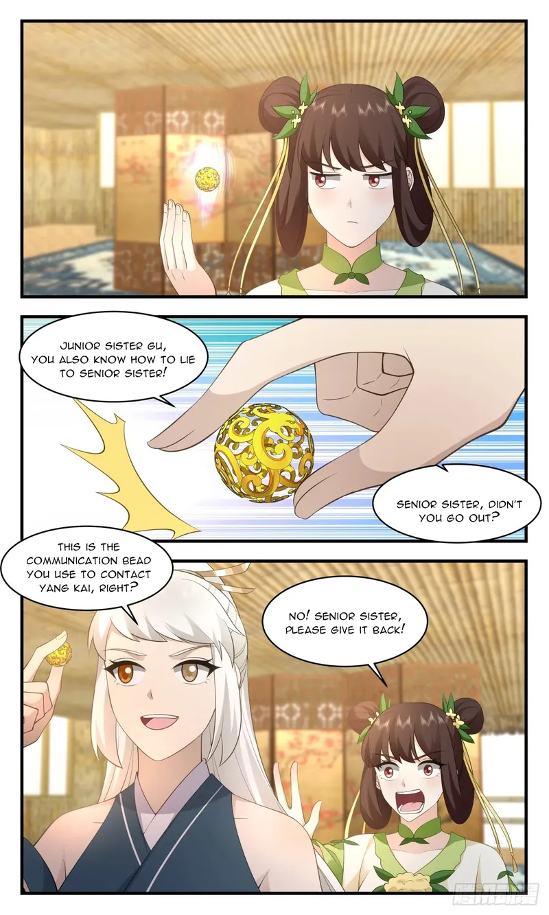 Page 6 of Chapter 2949