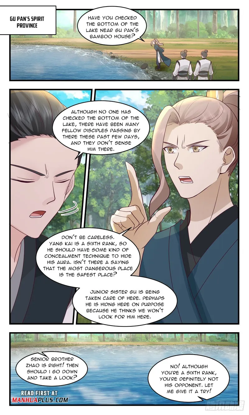 Page 5 of Chapter 2950
