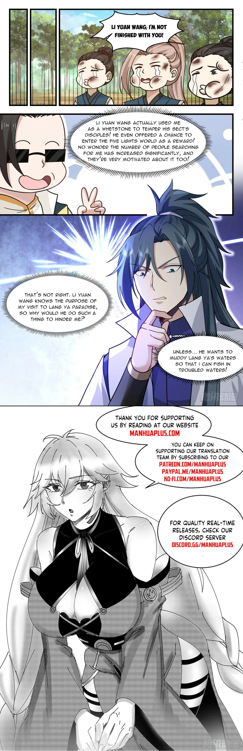 Page 12 of Chapter 2950