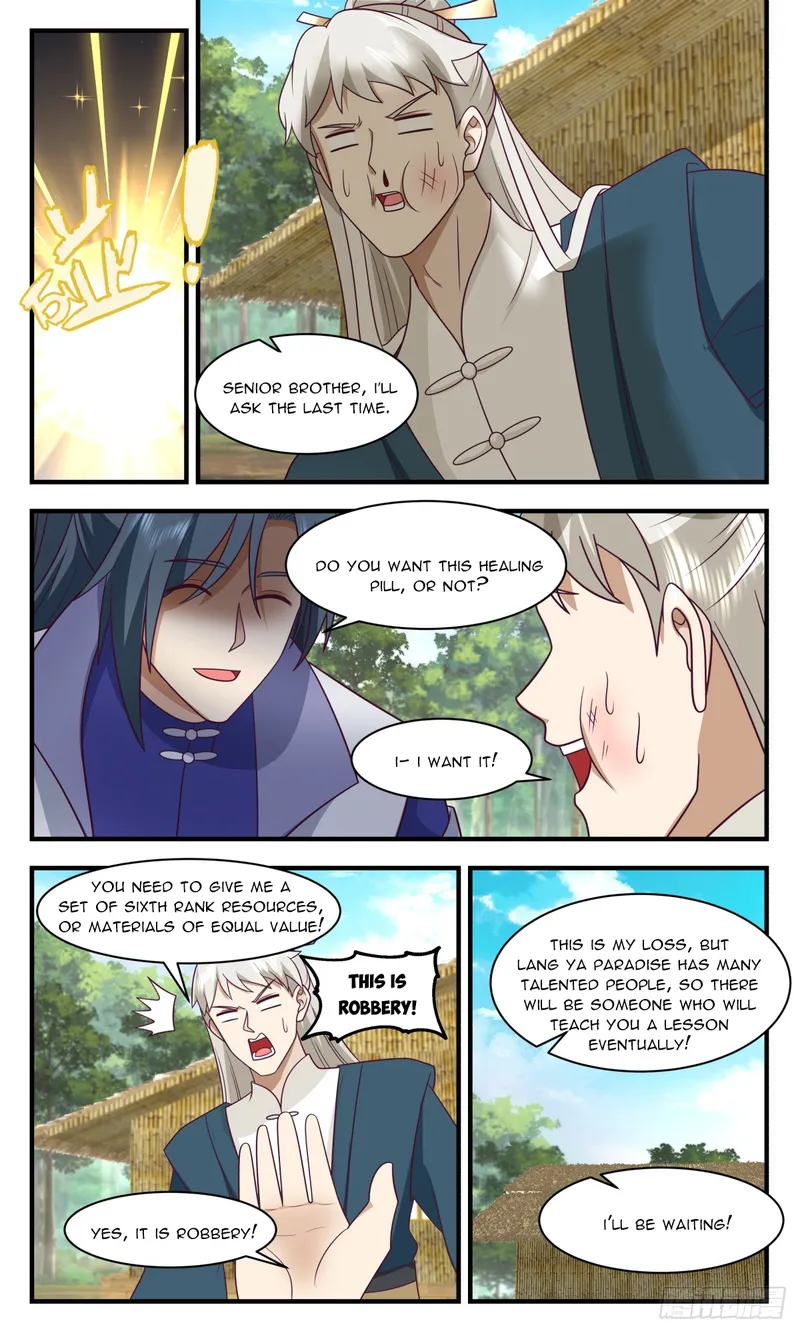 Page 7 of Chapter 2951