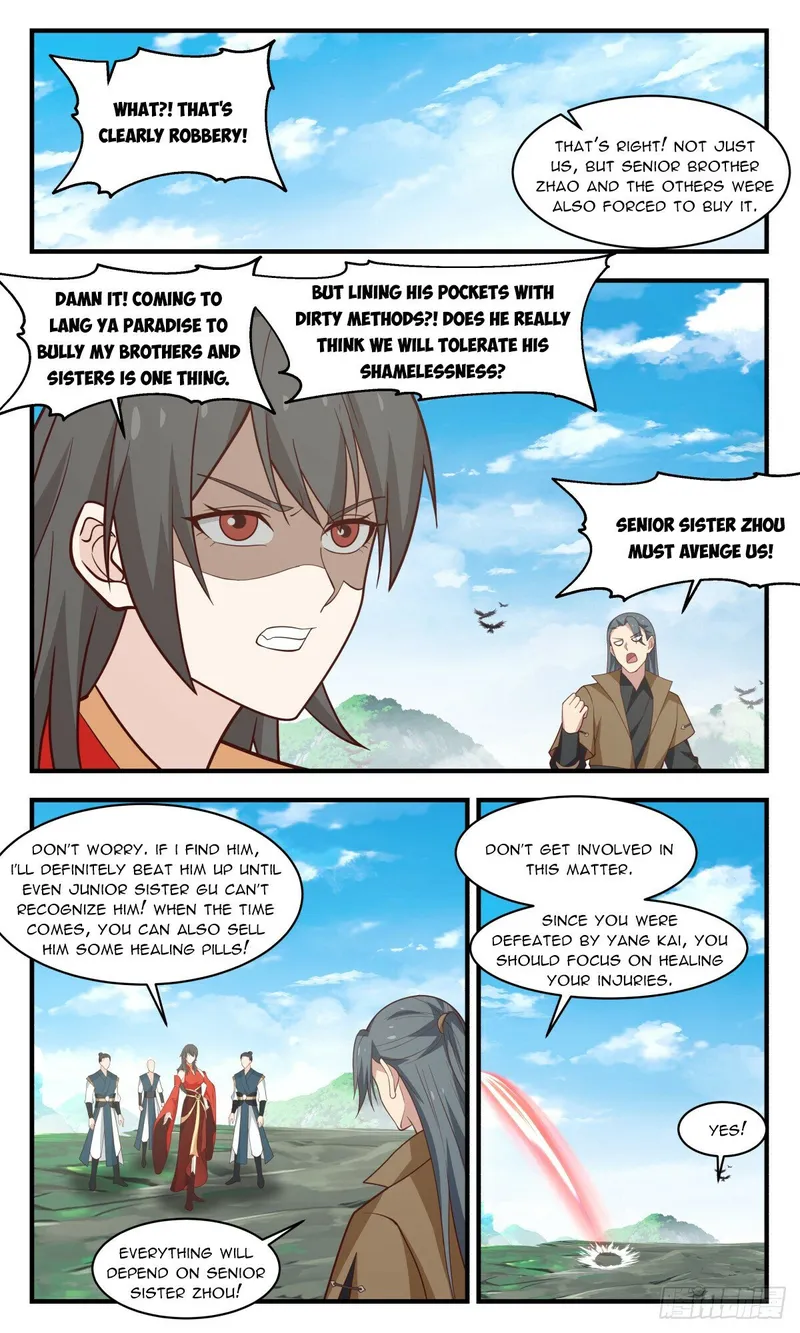 Page 2 of Chapter 2952