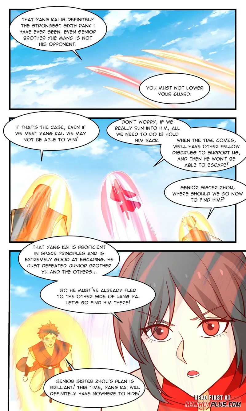 Page 3 of Chapter 2952