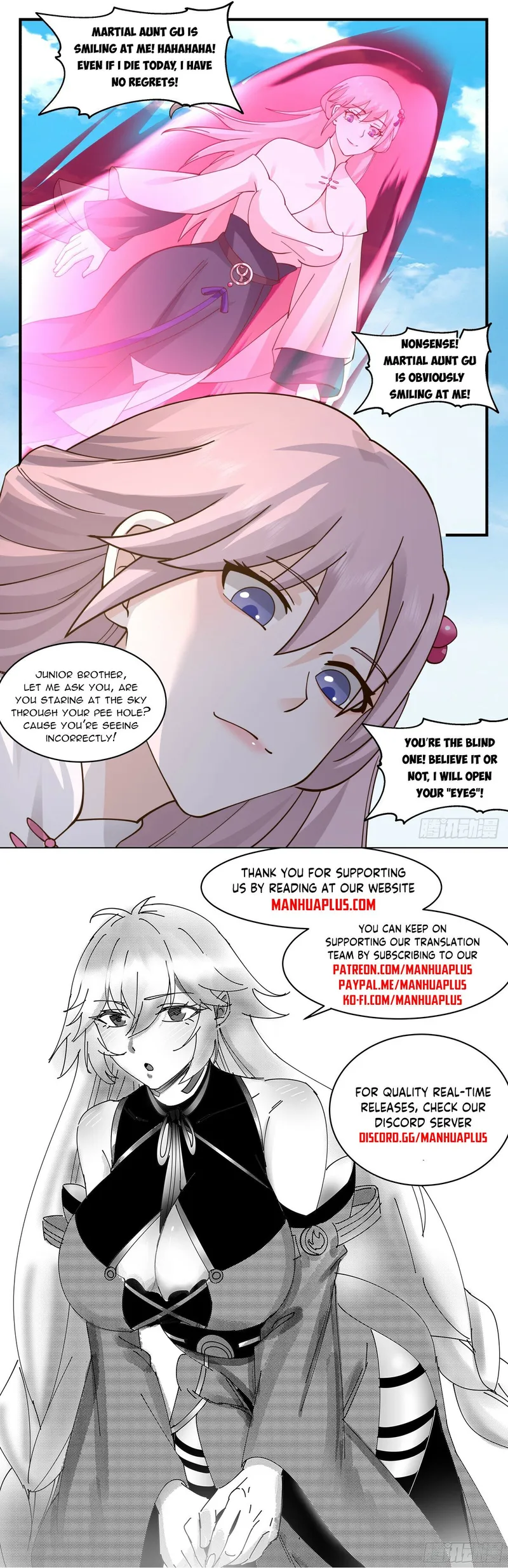 Page 12 of Chapter 2952