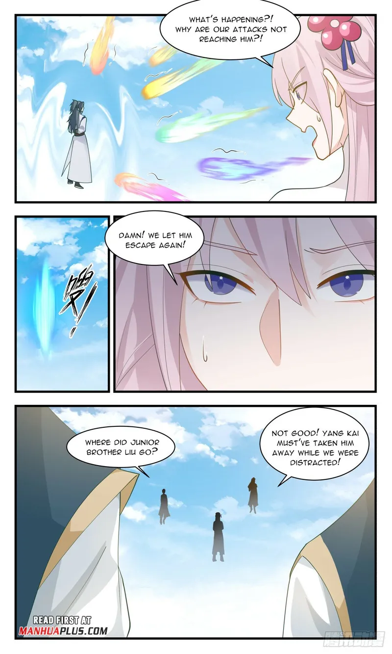 Page 9 of Chapter 2953