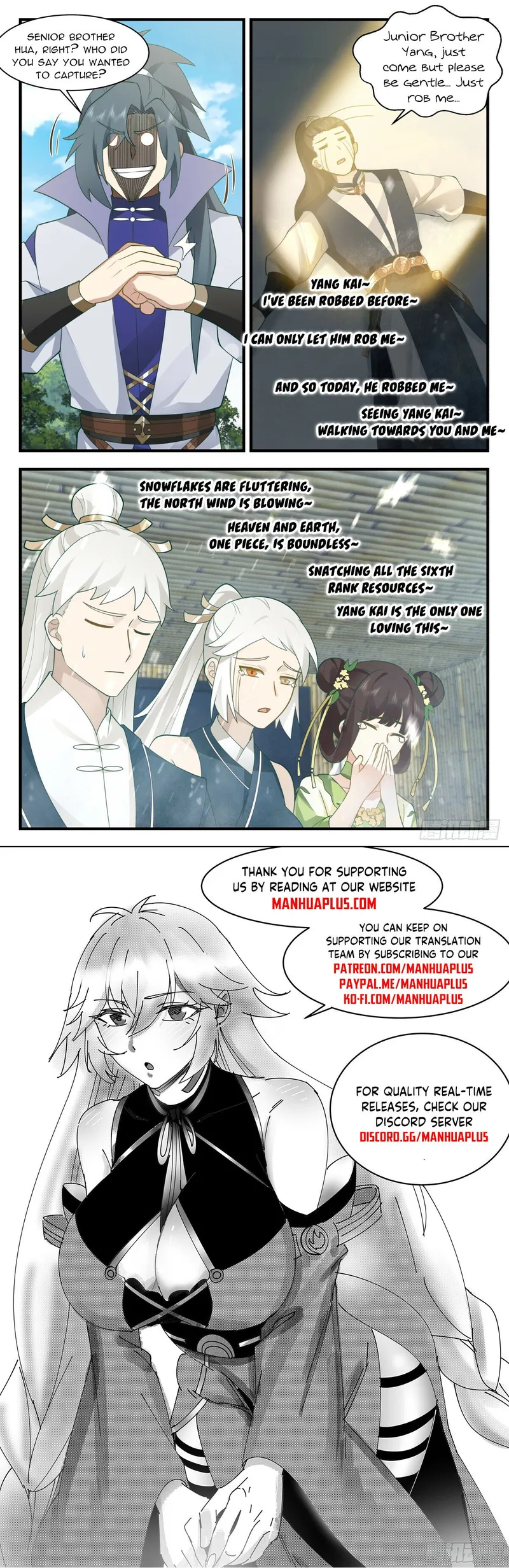 Page 12 of Chapter 2953