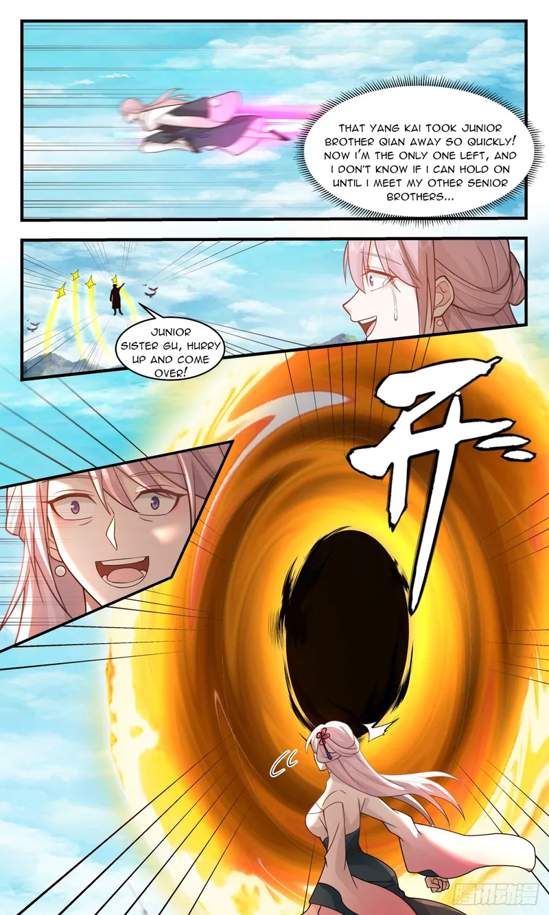 Page 4 of Chapter 2954