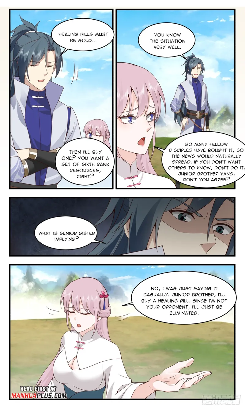 Page 7 of Chapter 2954
