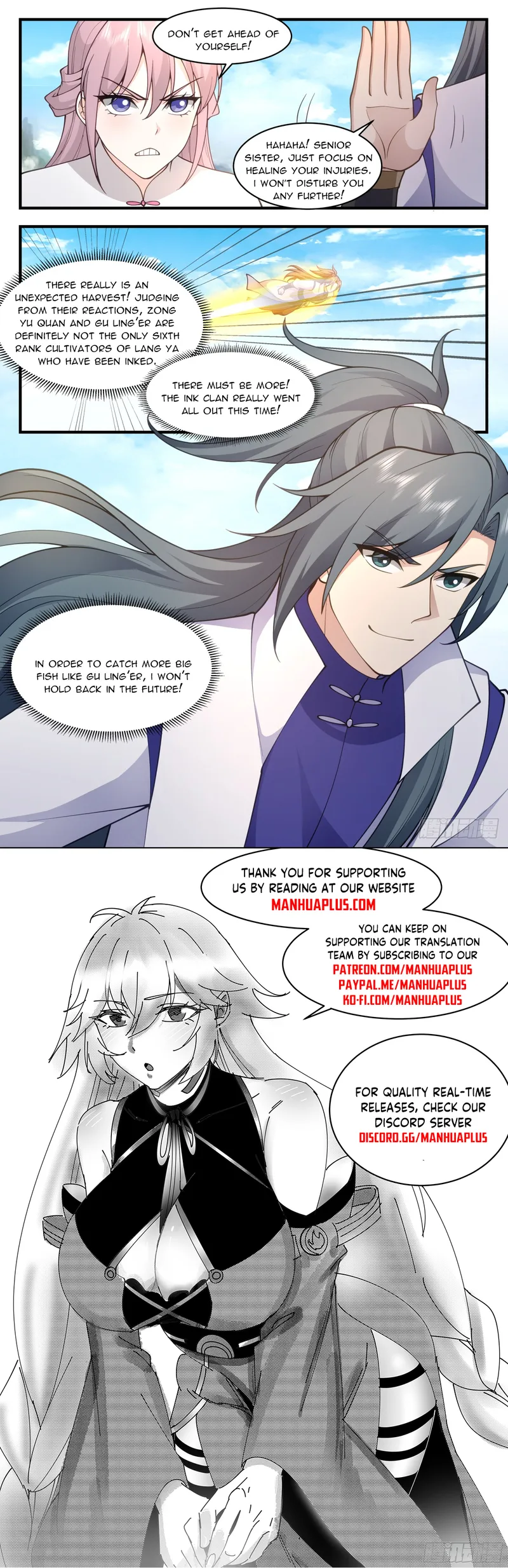 Page 12 of Chapter 2954