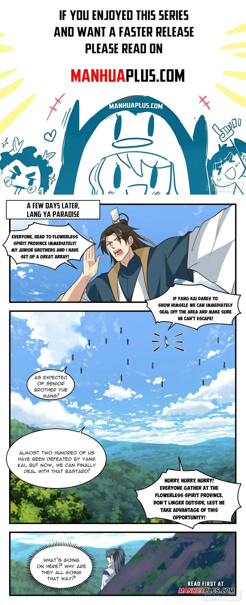 Page 1 of Chapter 2955