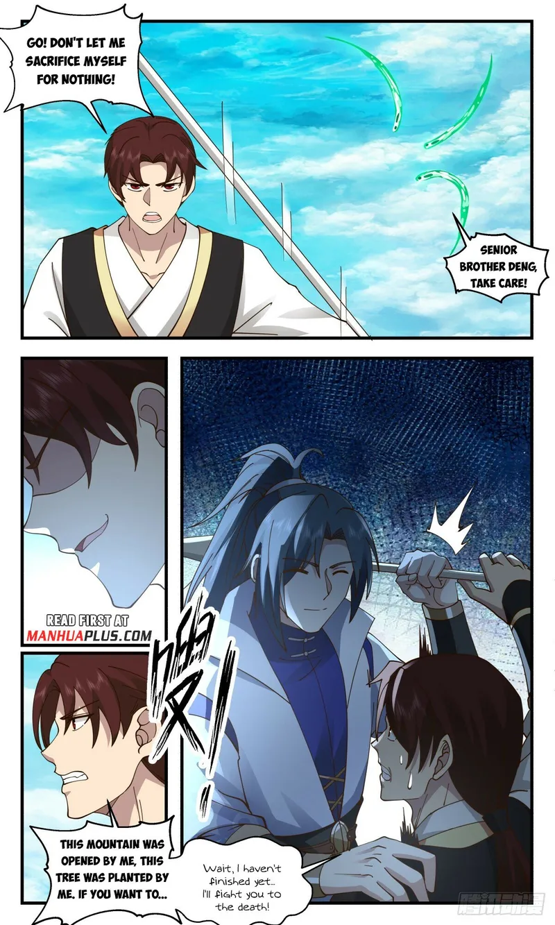 Page 5 of Chapter 2955
