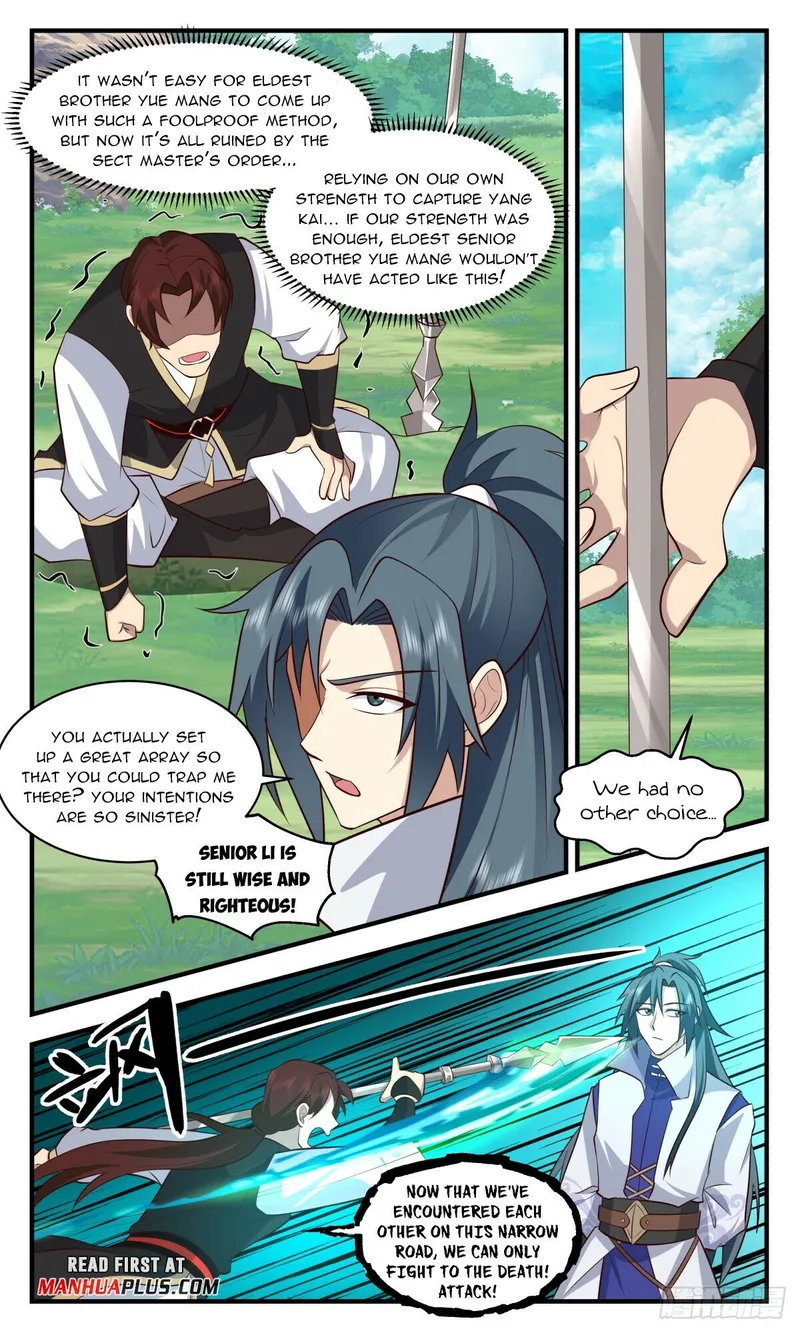 Page 9 of Chapter 2955