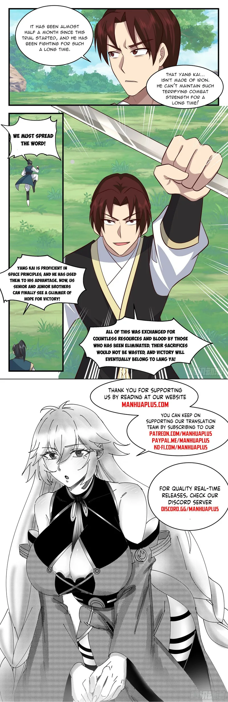 Page 12 of Chapter 2955