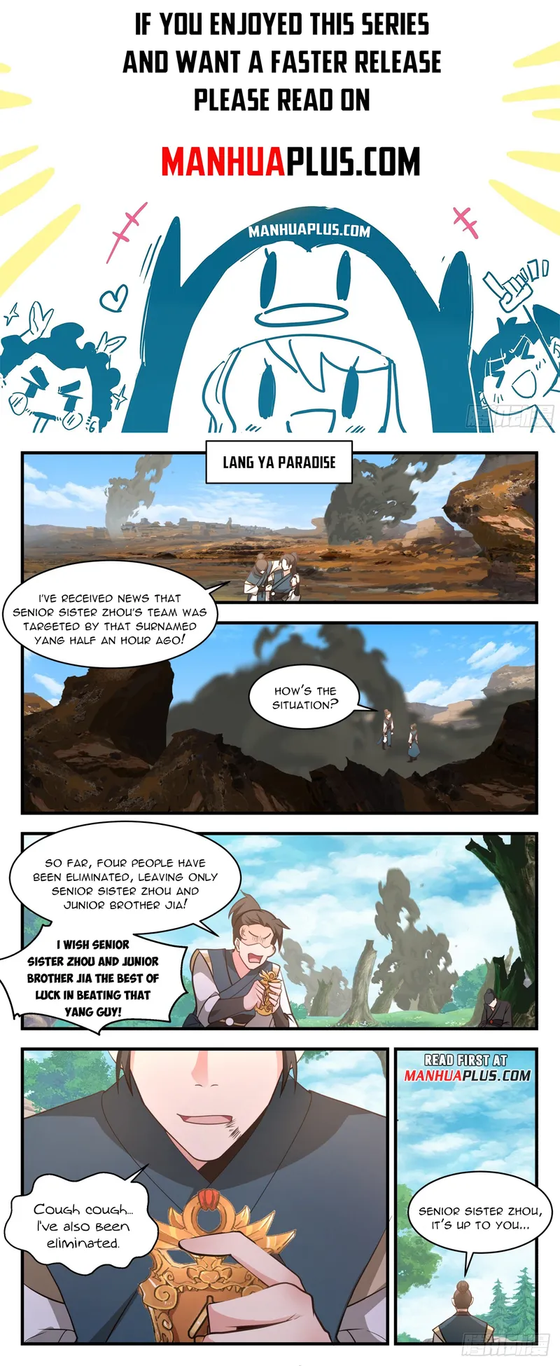 Page 1 of Chapter 2956