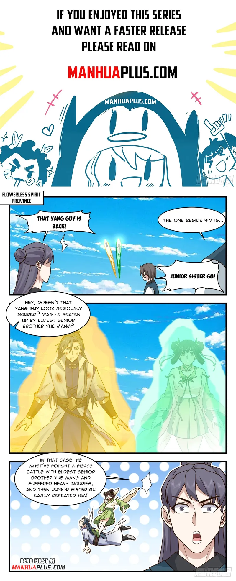 Page 1 of Chapter 2958
