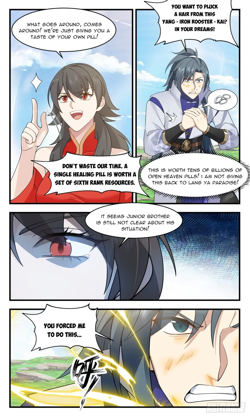 Page 8 of Chapter 2958