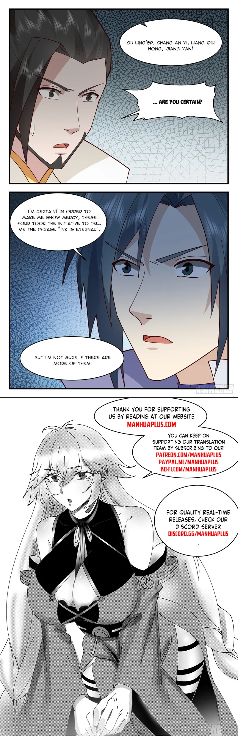 Page 12 of Chapter 2958