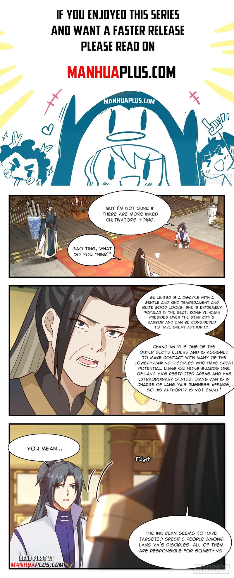 Page 1 of Chapter 2959