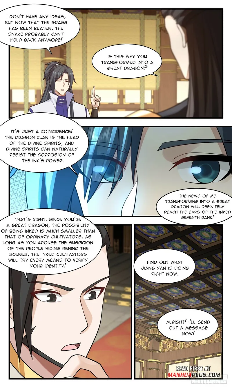 Page 3 of Chapter 2959