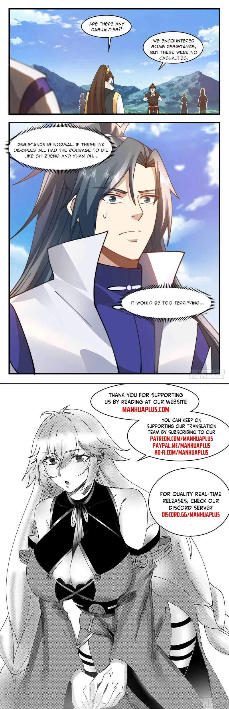 Page 12 of Chapter 2963