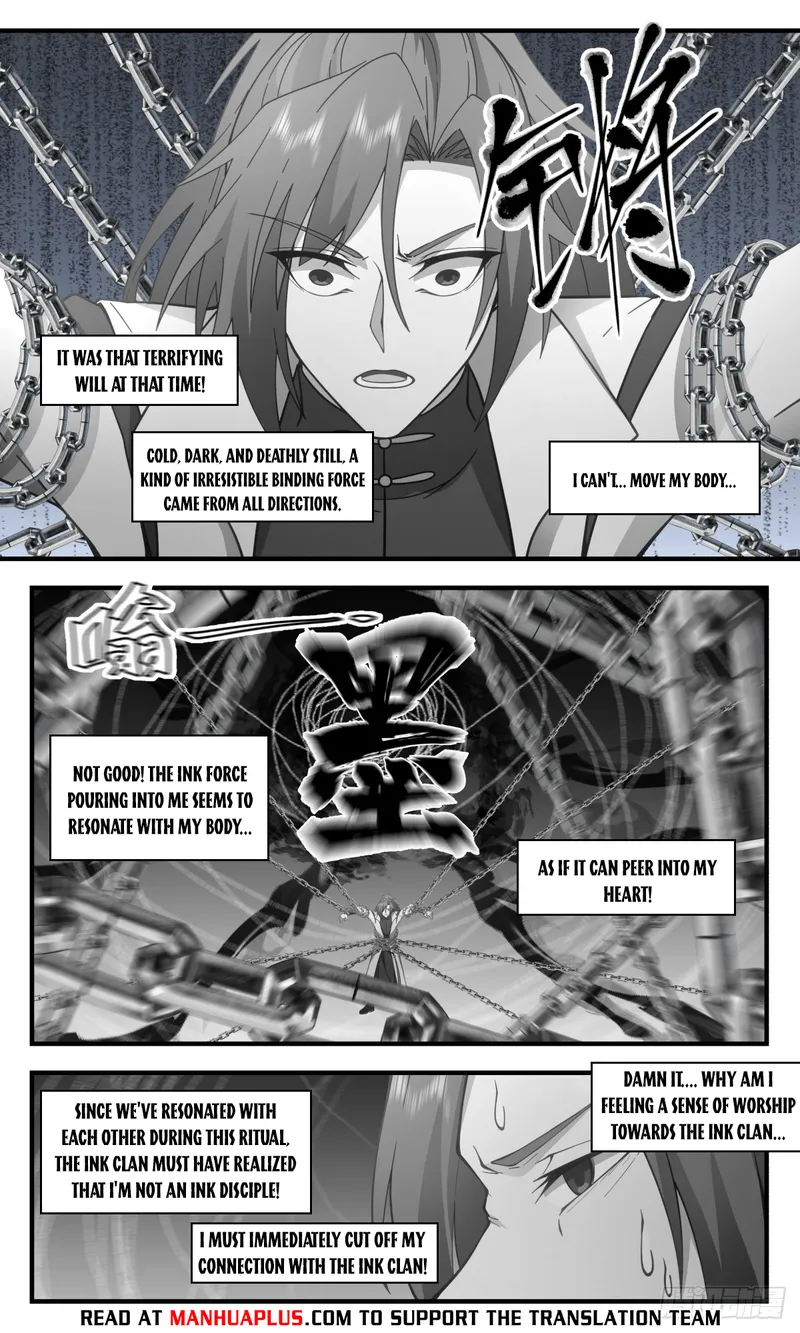 Page 4 of Chapter 2964