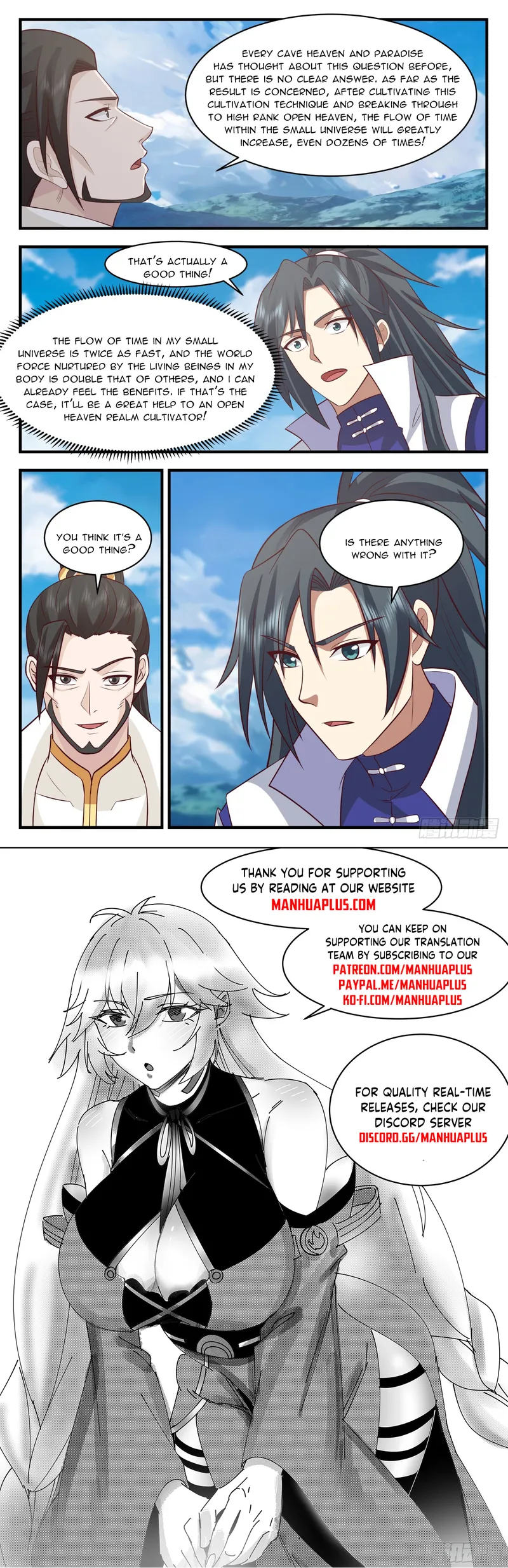 Page 12 of Chapter 2964