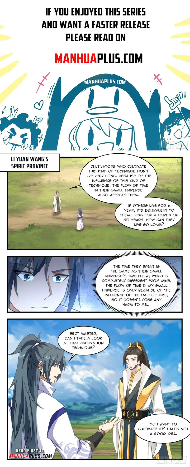 Page 1 of Chapter 2965