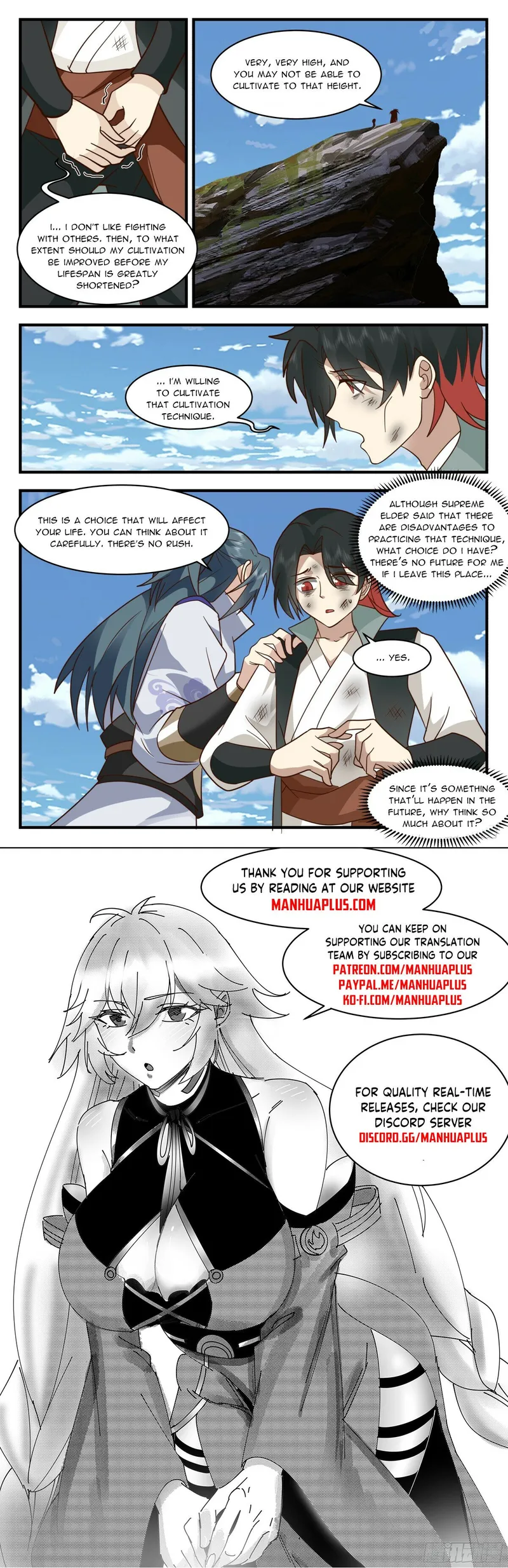 Page 12 of Chapter 2965