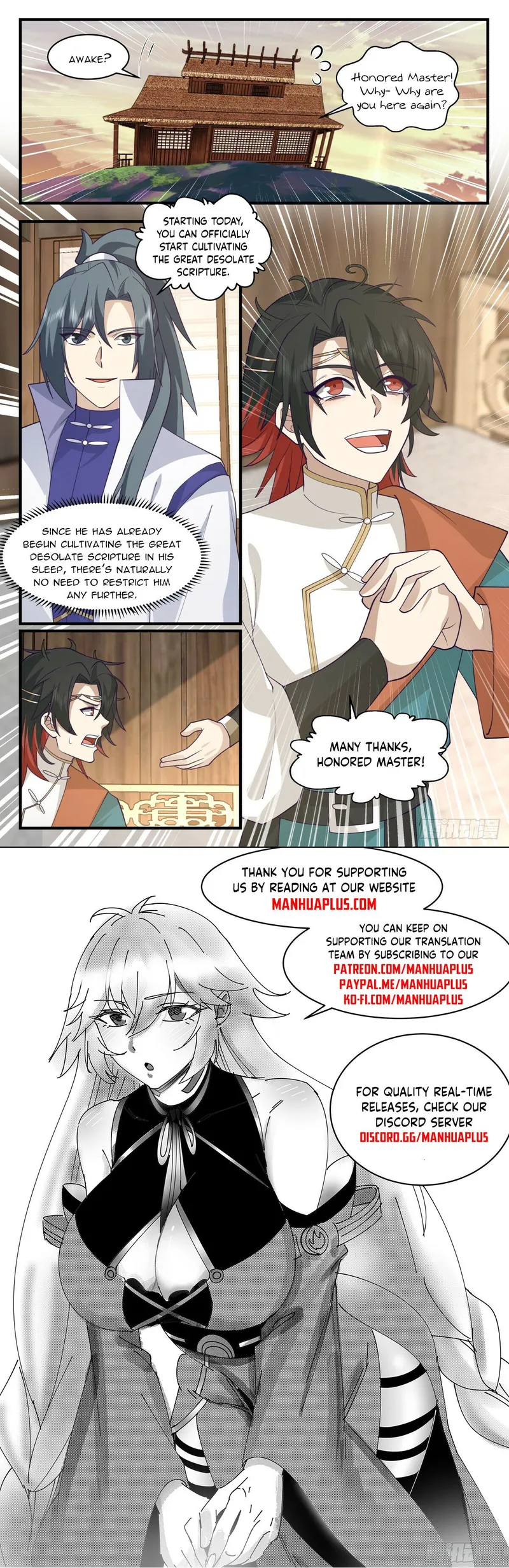 Page 12 of Chapter 2966
