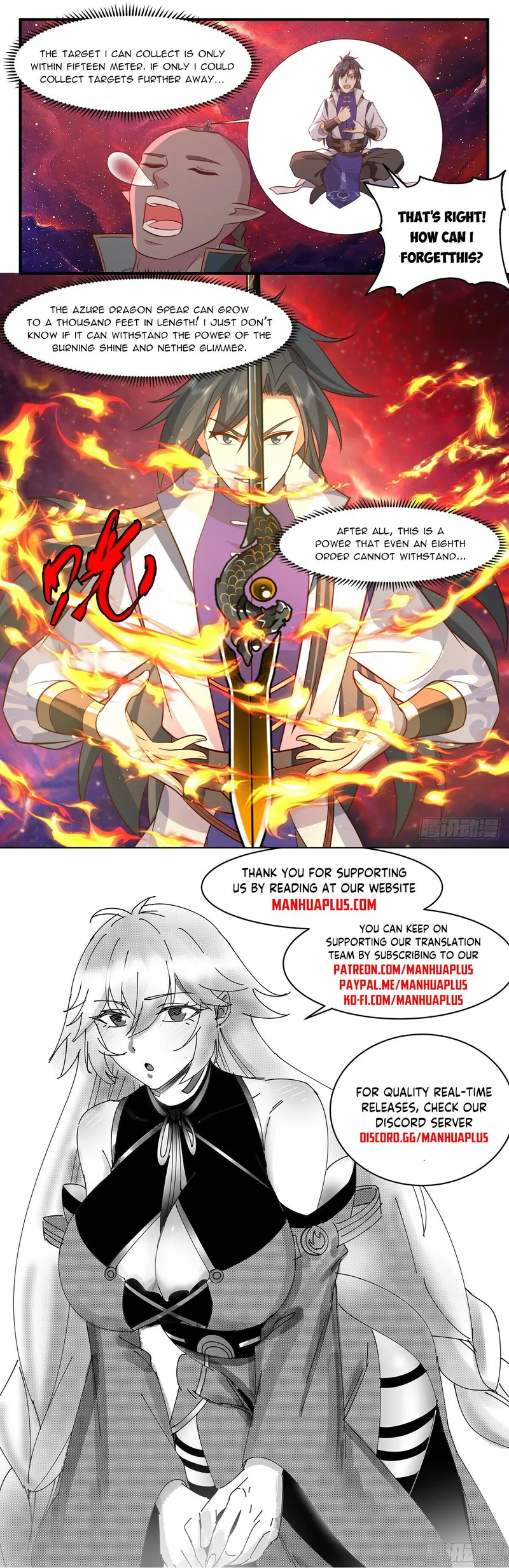 Page 12 of Chapter 2968