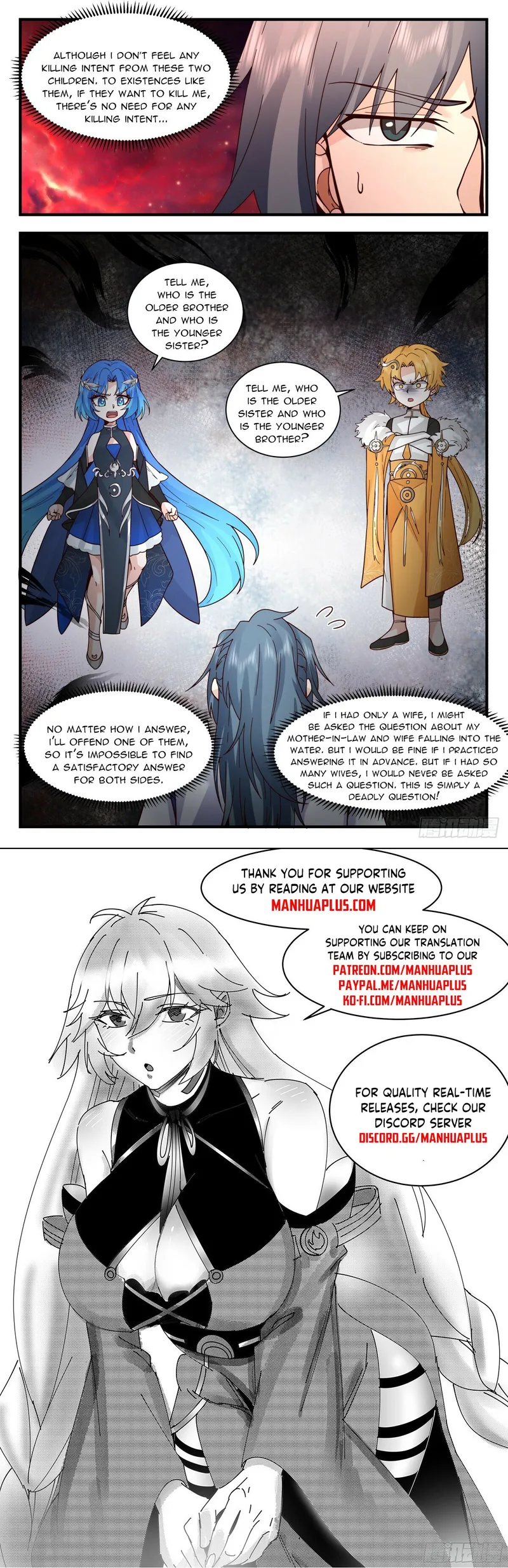 Page 12 of Chapter 2969