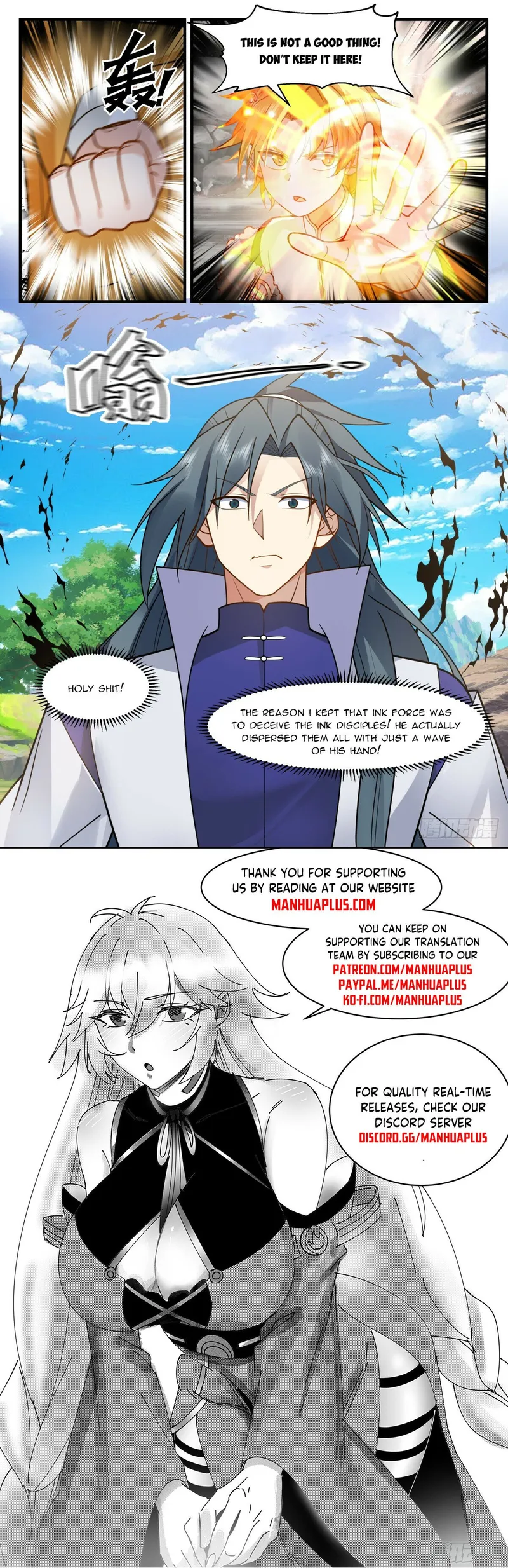 Page 12 of Chapter 2971