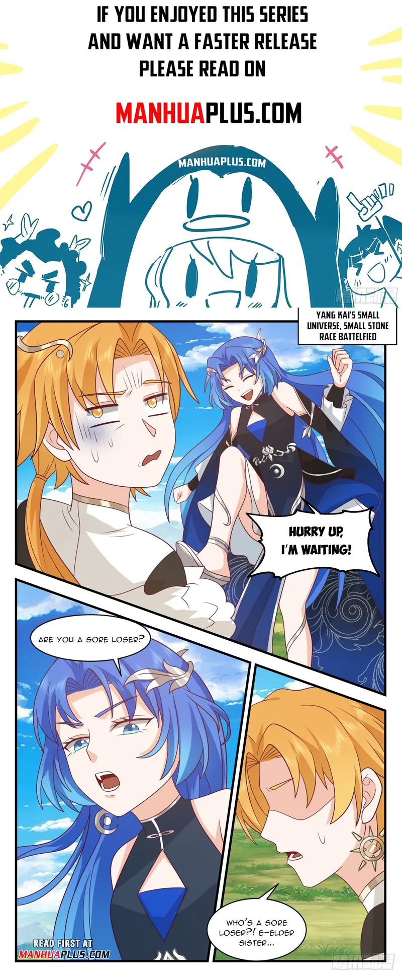 Page 1 of Chapter 2973