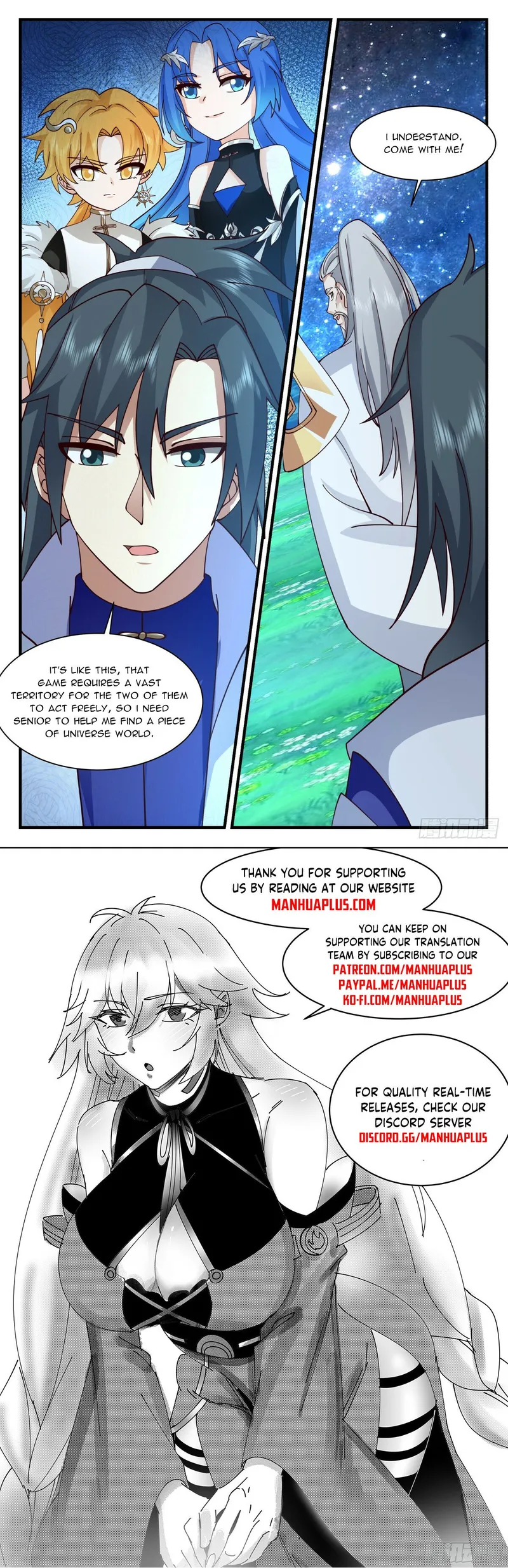 Page 12 of Chapter 2974