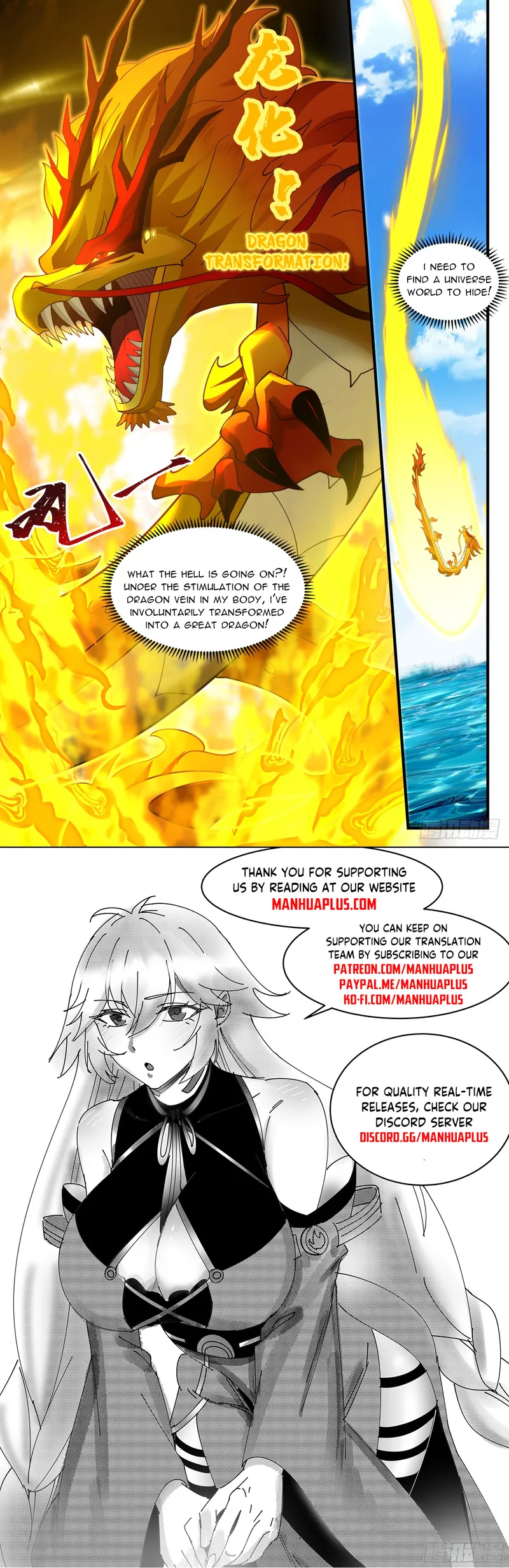 Page 12 of Chapter 2975