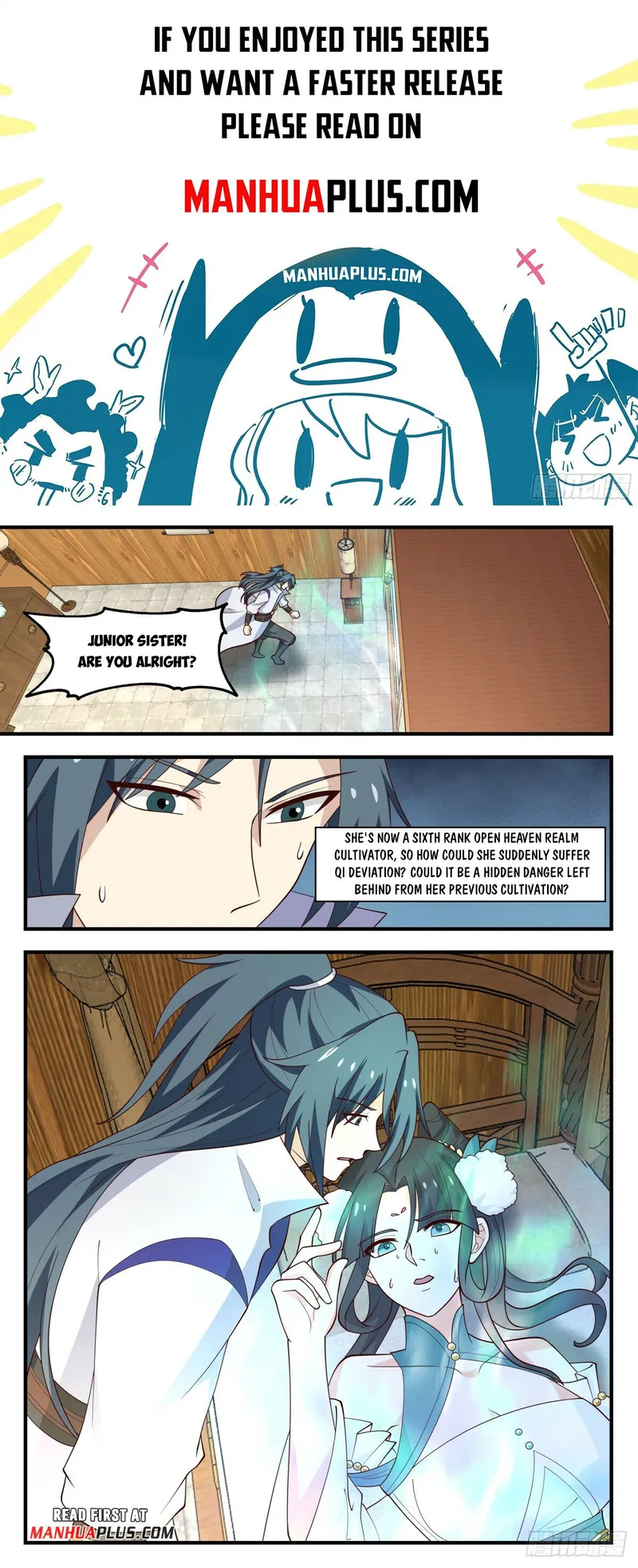 Page 1 of Chapter 2978