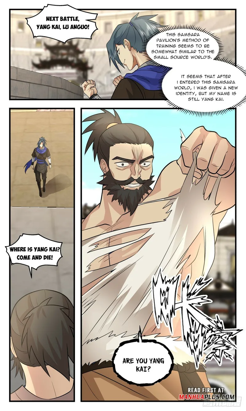 Page 3 of Chapter 2980