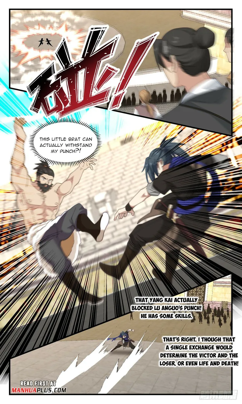 Page 5 of Chapter 2980
