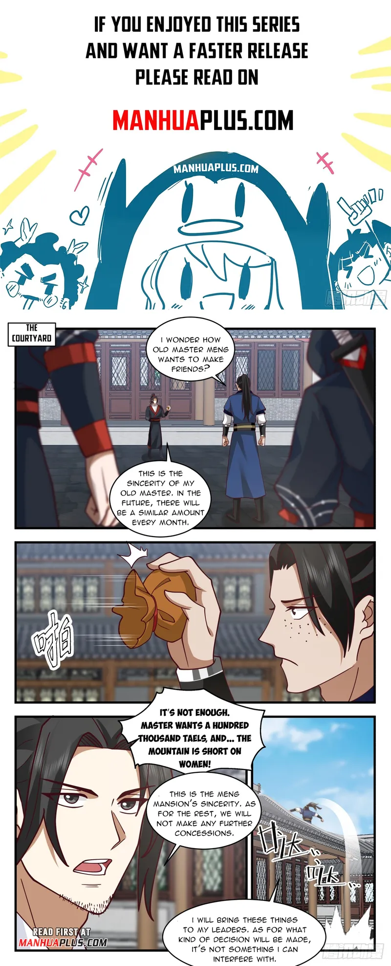 Page 1 of Chapter 2981