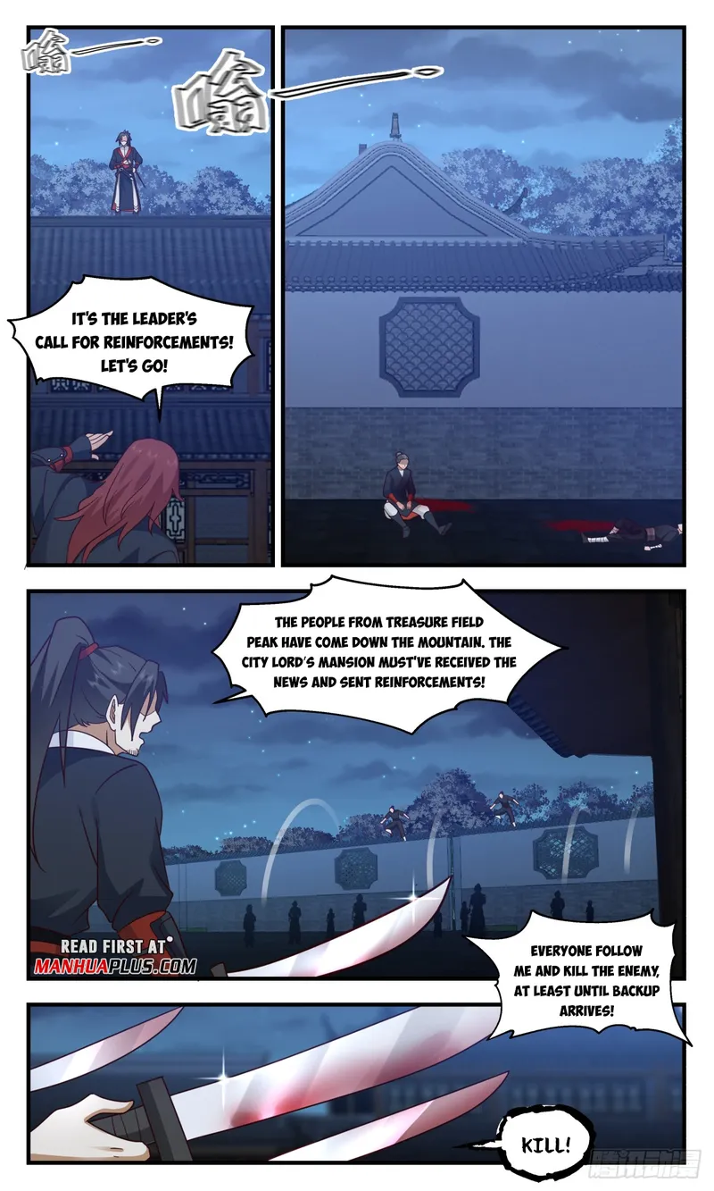 Page 7 of Chapter 2981