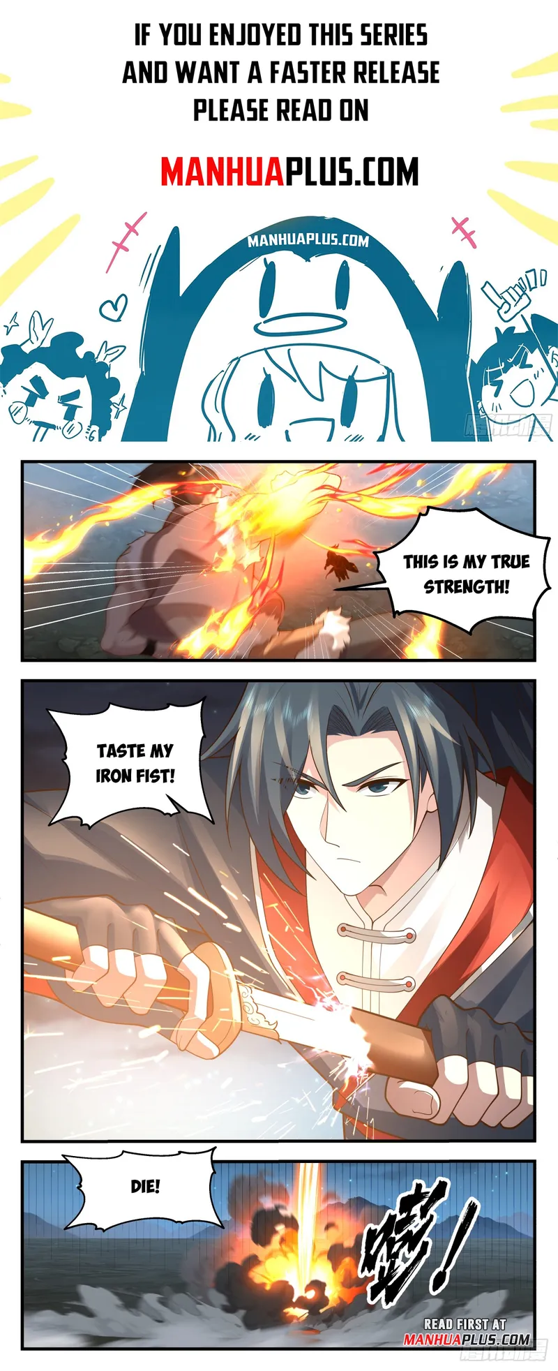 Page 1 of Chapter 2982